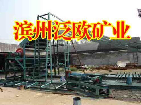 QQ截圖20160929113156