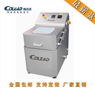 QQ截圖20161008104637