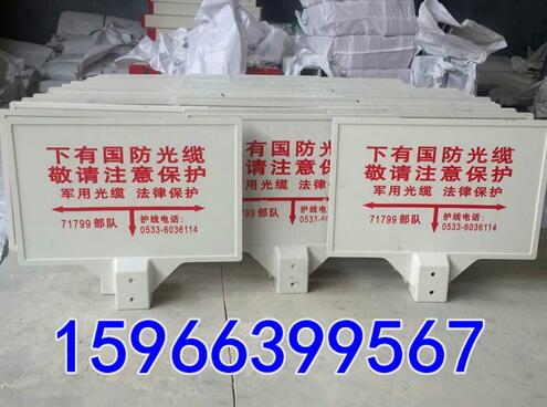 QQ截圖20161008143301