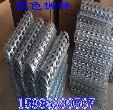 QQ截圖20161008143358