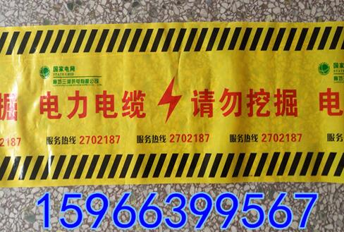 QQ截圖20161008143441