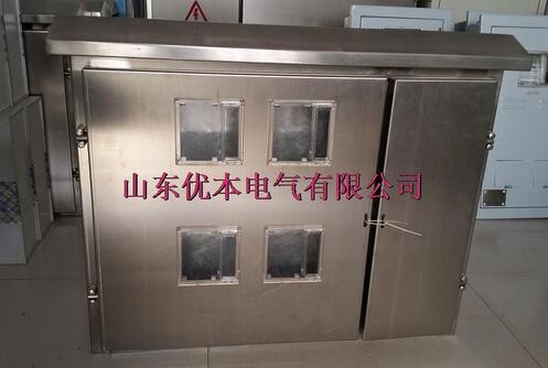 QQ截圖20161011102209