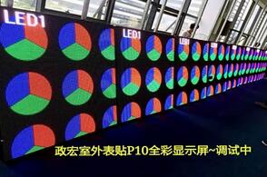QQ截圖20161011110312
