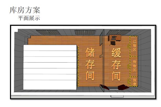 QQ截圖20161014134541