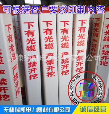 QQ截圖20161028142323