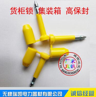 QQ截圖20161028142430