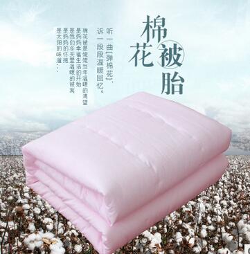 QQ截圖20161115113401