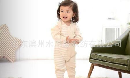 QQ截圖20161130152423