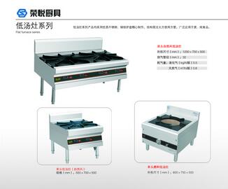 QQ截圖20170206114909