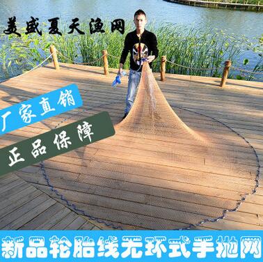 QQ截圖20170410111021
