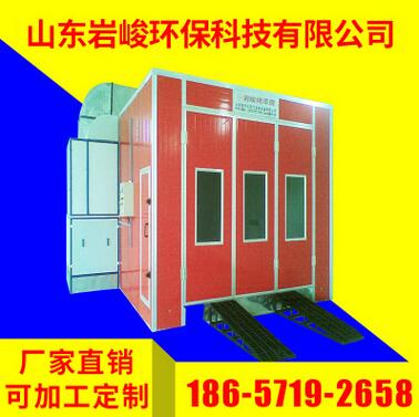 QQ截圖20170419150556