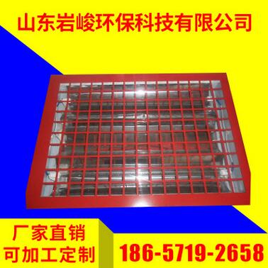 QQ截圖20170419151408
