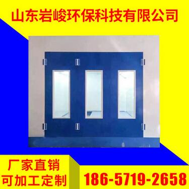 QQ截圖20170419151504