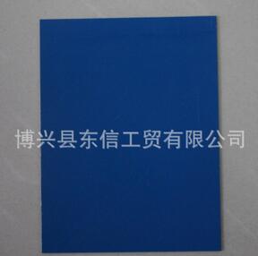 QQ截圖20170419163124