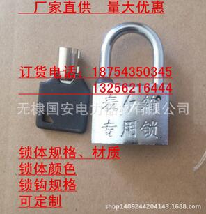 QQ截圖20170424164747