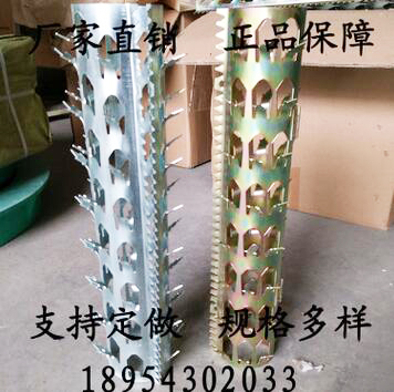QQ截圖20170425113317