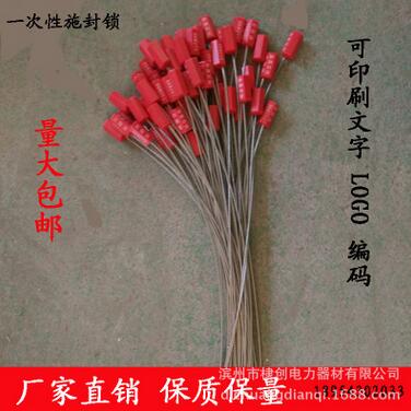QQ截圖20170425114526