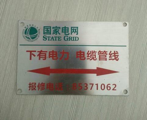 QQ截圖20170425134837