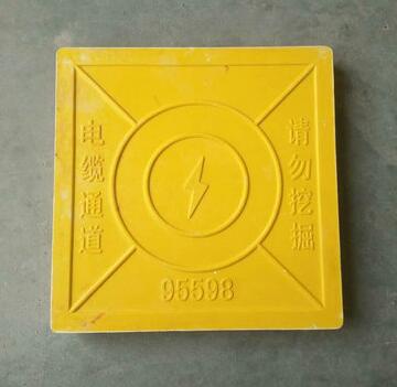 QQ截圖20170425134930