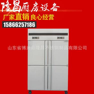 QQ截圖20170425163634
