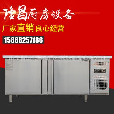 QQ截圖20170425163741