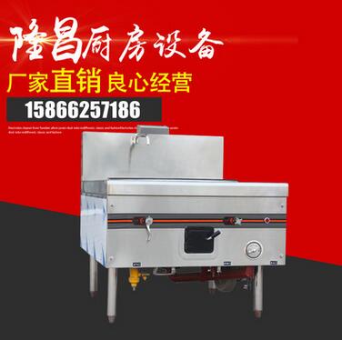 QQ截圖20170425163835