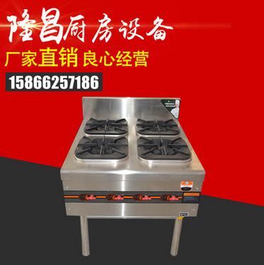 QQ截圖20170425163959