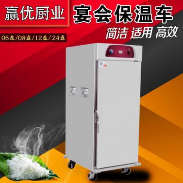 QQ截圖20170427144135
