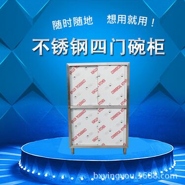 QQ截圖20170427144320