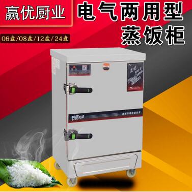 QQ截圖20170427144720