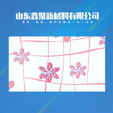 QQ截圖20170503141741