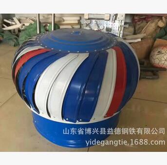 QQ截圖20170512142304