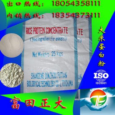 QQ截圖20170515161345