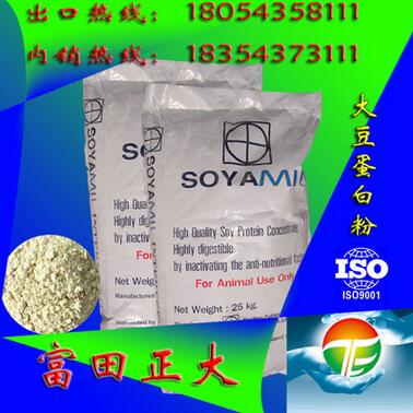 QQ截圖20170515161822