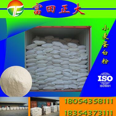 QQ截圖20170515161910