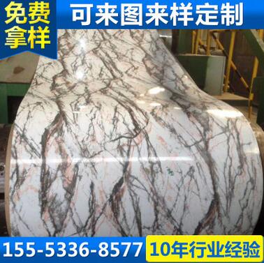 QQ截圖20170517164107