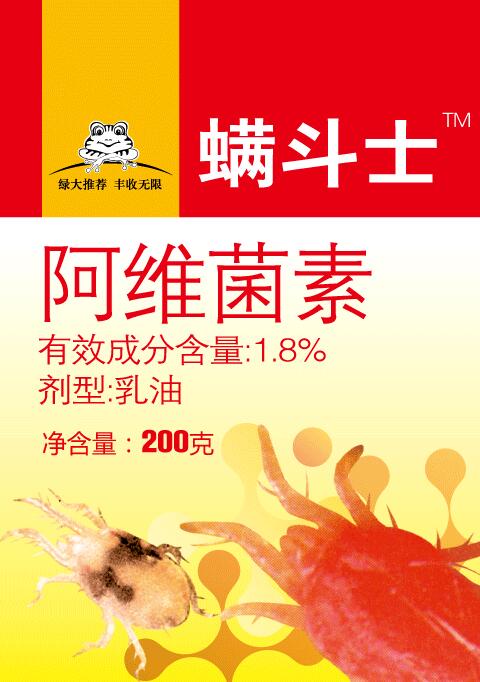 QQ截圖20170527153139