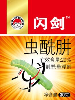 QQ截圖20170527153235