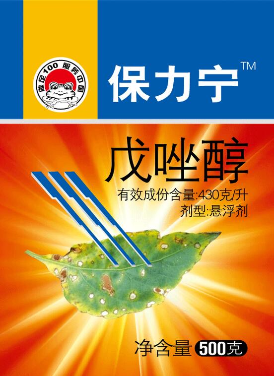 QQ截圖20170527153331