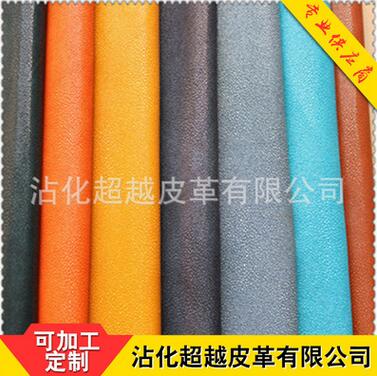 QQ截圖20170614162016