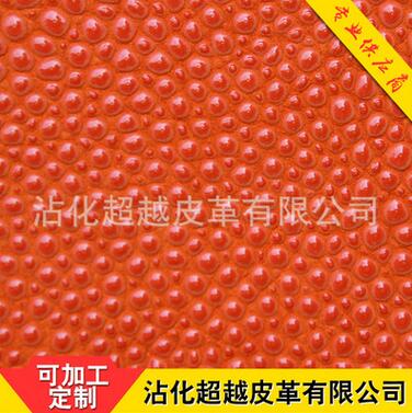 QQ截圖20170614162247