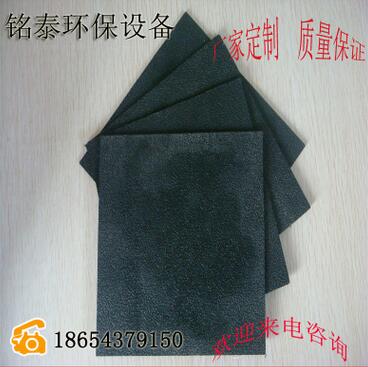 QQ截圖20170629160911