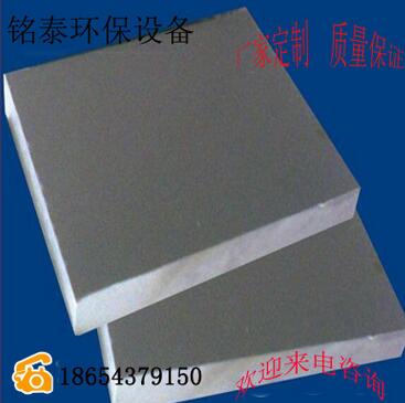 QQ截圖20170629161330