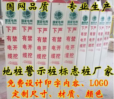 QQ截圖20170811162203
