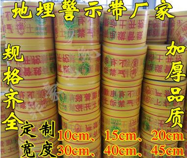 QQ截圖20170811162756