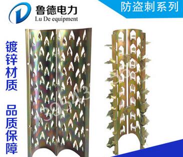 QQ截圖20170905171626