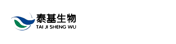 山東泰基生物肥業(yè)有限公司
