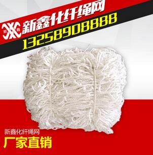 QQ截圖20180109150413