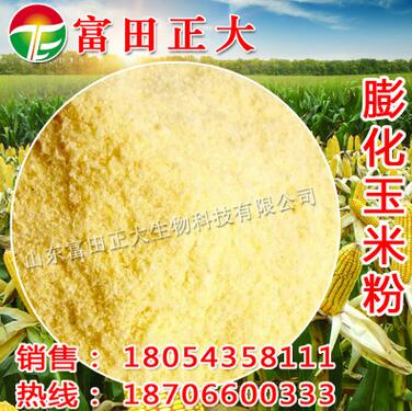 QQ截圖20180223163830