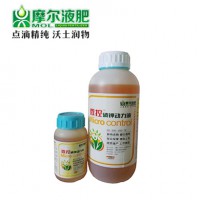 微控磷鉀動(dòng)力液